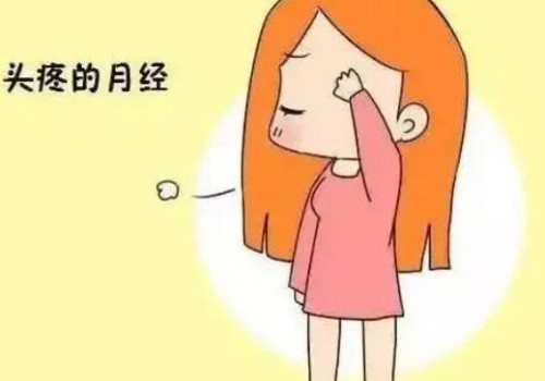 苏州侦探事务所：婚前体检都检查什么