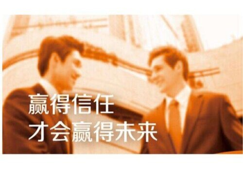 坏账损失确认年限是怎么规定的