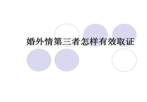 银行债权转让后利息如何计算